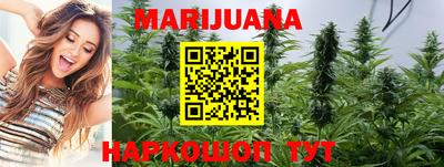 круглые Балаково