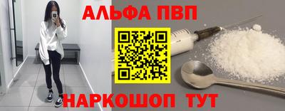 mdpv Балашиха