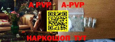 мескалин Берёзовский