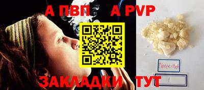 мескалин Берёзовский
