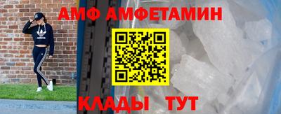 mdpv Балашиха