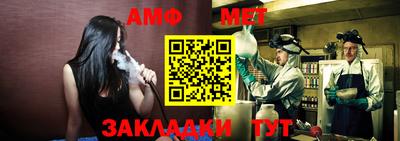 мескалин Берёзовский