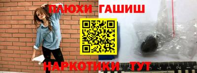 мескалин Берёзовский