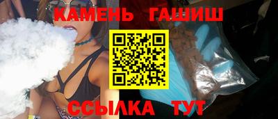 первитин Беслан