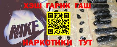 первитин Беслан