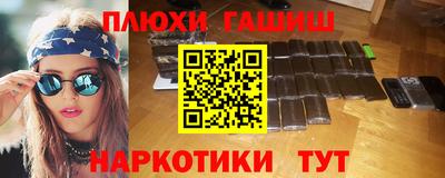 первитин Беслан