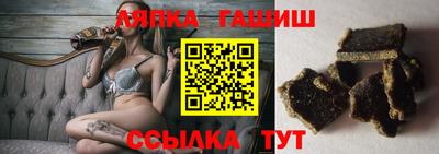 круглые Балаково