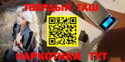 mdpv Балашиха