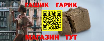 мескалин Берёзовский