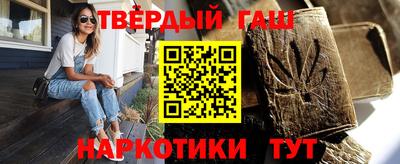 круглые Балаково