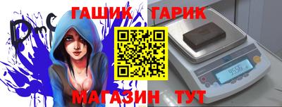 мескалин Берёзовский