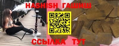 mdpv Балашиха