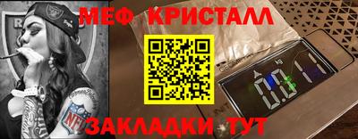 mdpv Балашиха