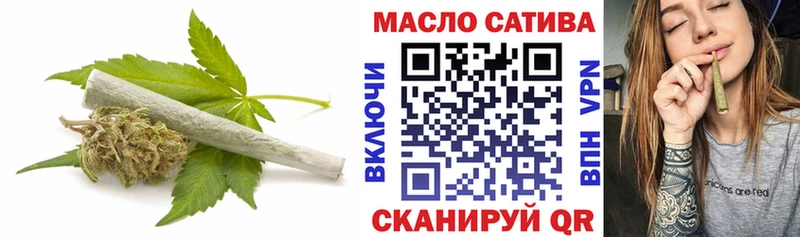 Дистиллят ТГК вейп с тгк  как найти закладки  мега зеркало  Беслан 