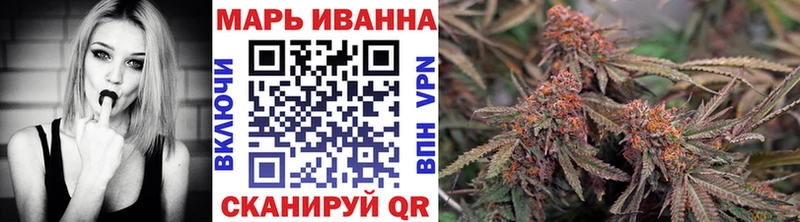 Бошки Шишки MAZAR  дарнет шоп  Беслан 